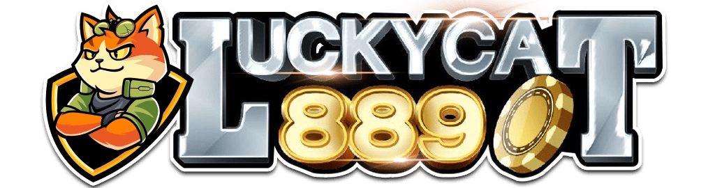luckycat889 เว็บพนันที่ผสานความทันสมัยกับความปลอดภัยระดับสากล