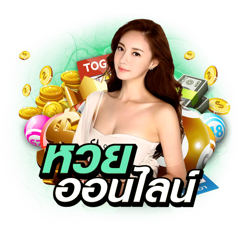 luckycat889 เว็บพนันที่ผสานความทันสมัยกับความปลอดภัยระดับสากล